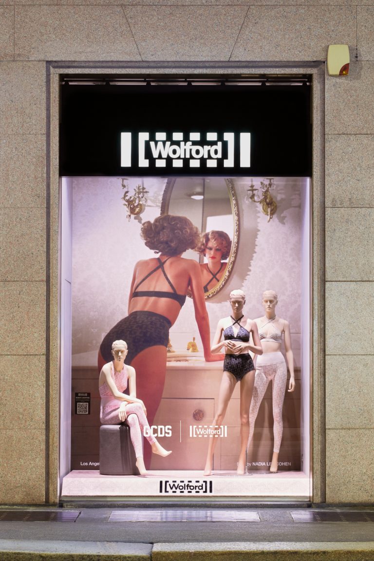 GCDS x Wolford